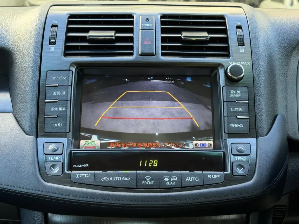 2009 Toyota Crown — photo